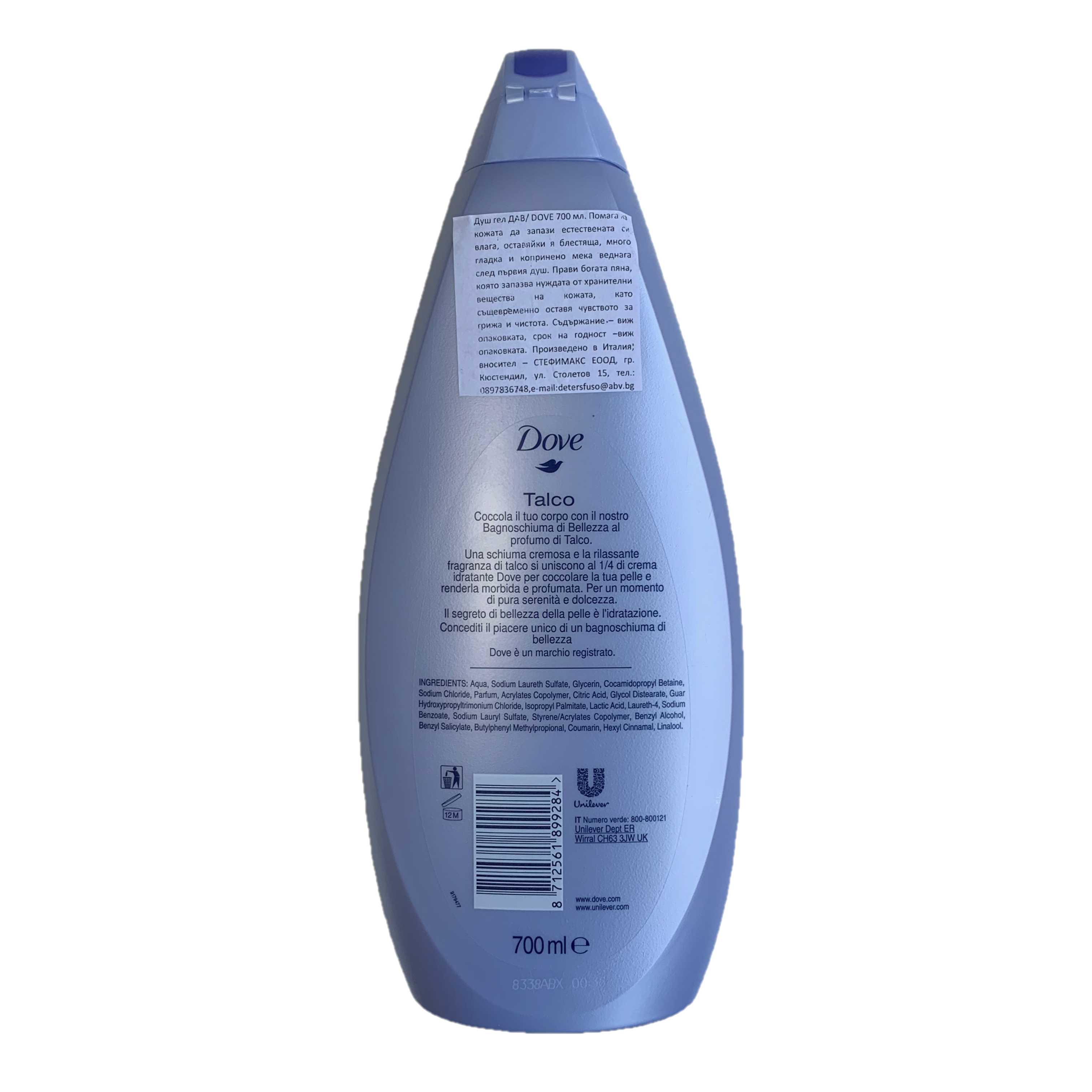 Душгел Dove Belezza талк 700мл - Image 2