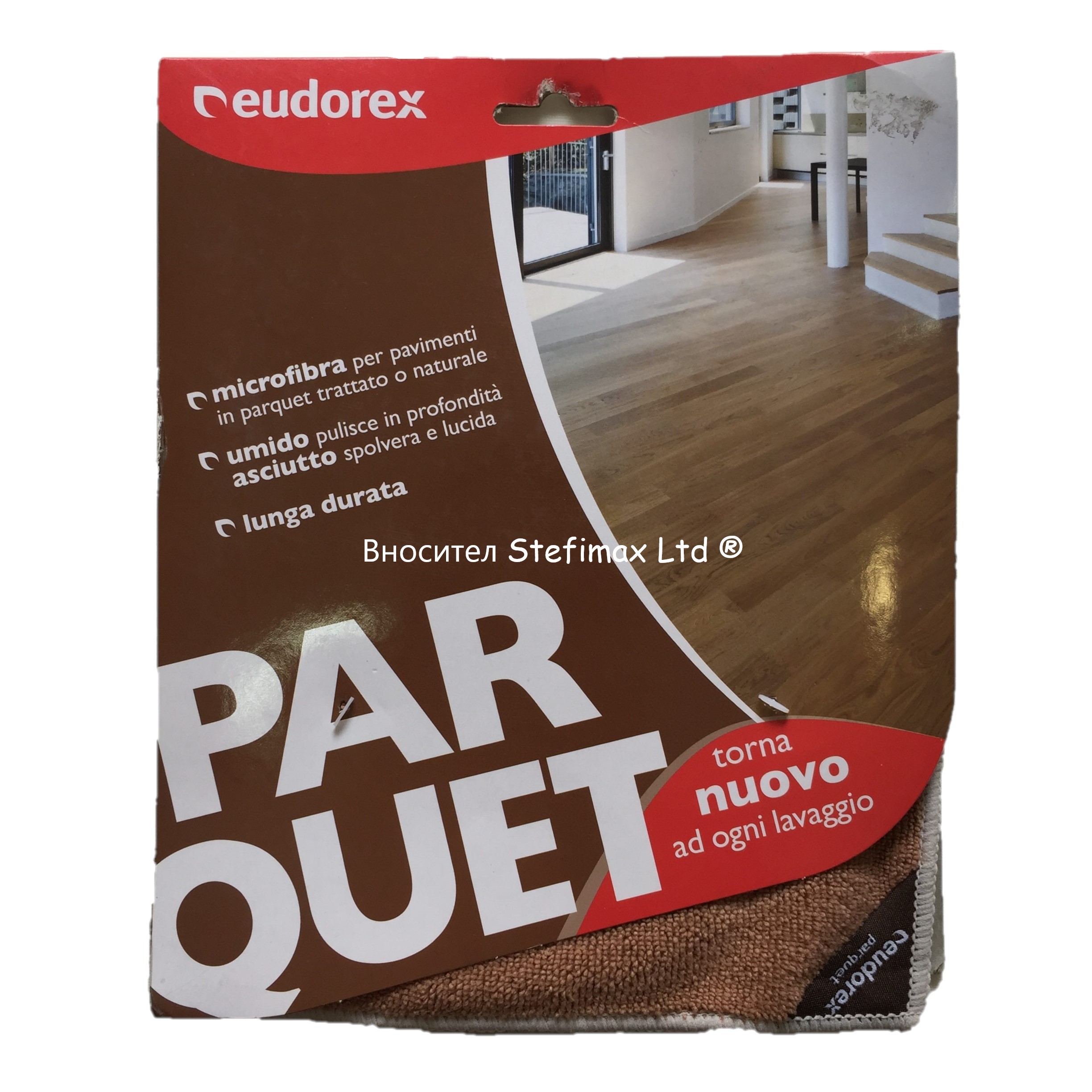 Eudorex Parquet микрофибърна кърпа за почистване на естествен паркет и ламинат 40x60 см