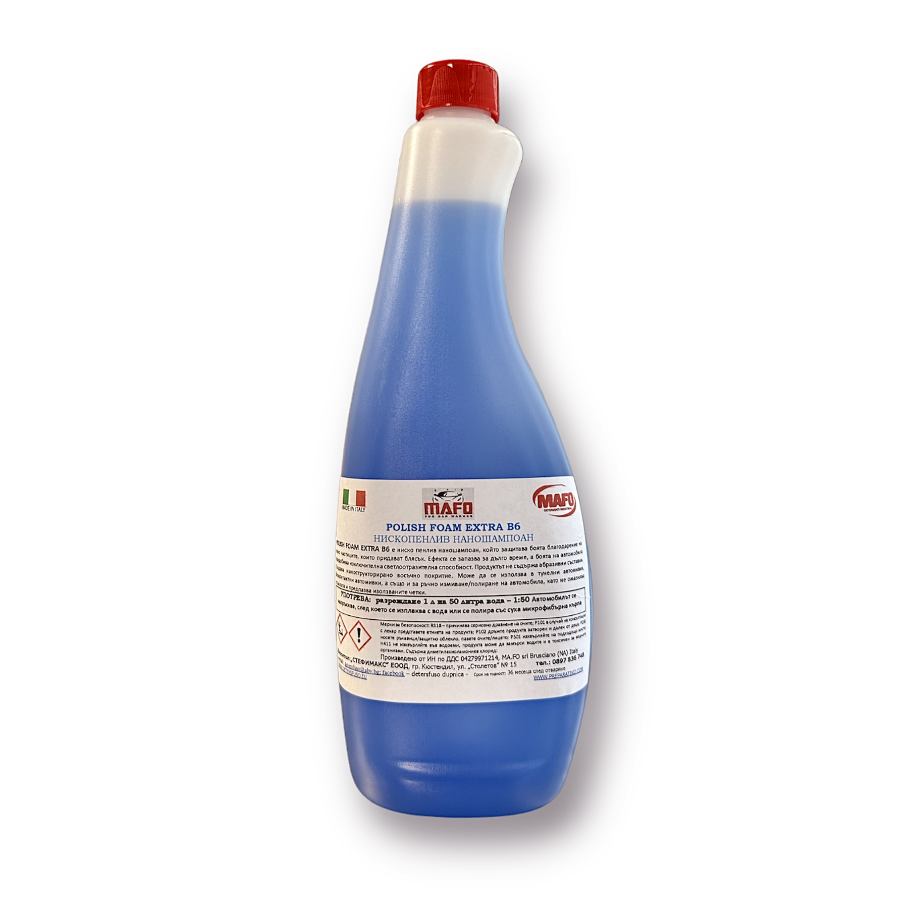 POLISH FOAM EXTRA B6 Нископенлив полиращ наношампоан Mafo Srl Италия - Image 5